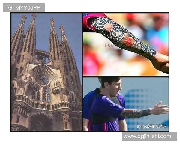 足球明星身上的文身与他们的人生故事揭秘