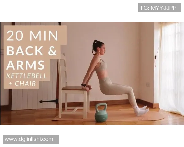 哑铃训练如何有效消除蝴蝶袖塑造优美手臂线条的秘诀分享