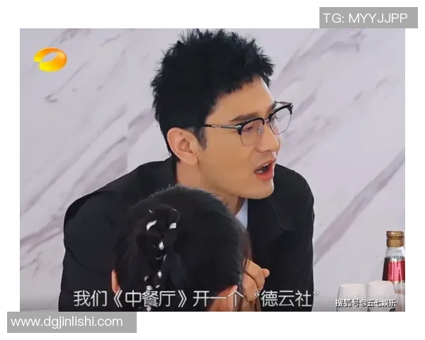德云社足球明星阵容揭秘他们的球技与魅力引发热议