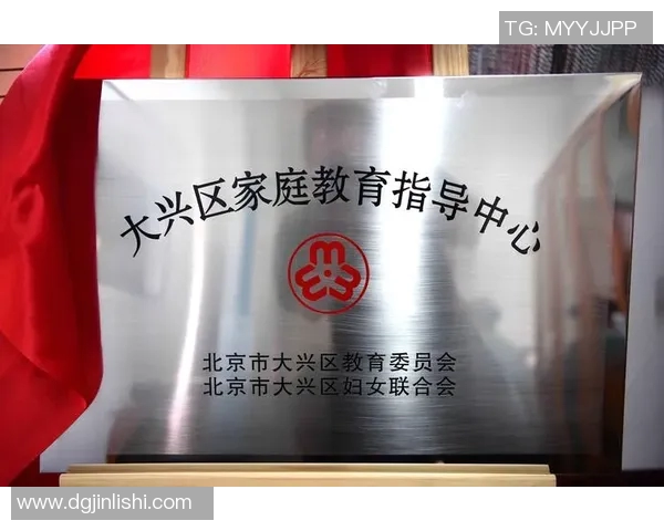 提升孩子运动能力的小孩体育培训机构全方位服务解析与选择指南